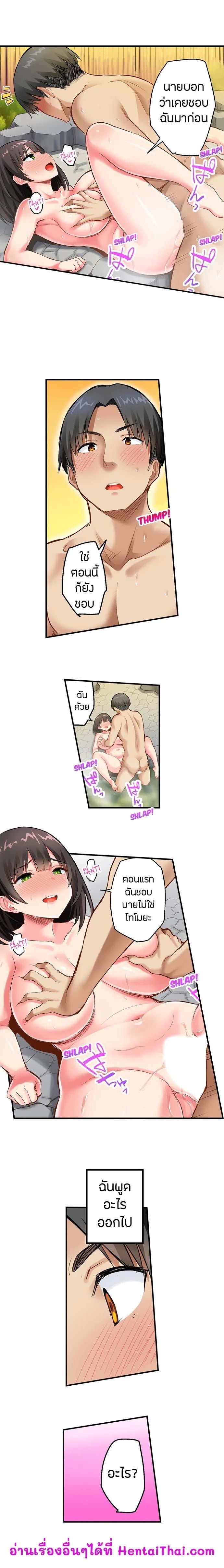 0009.jpg