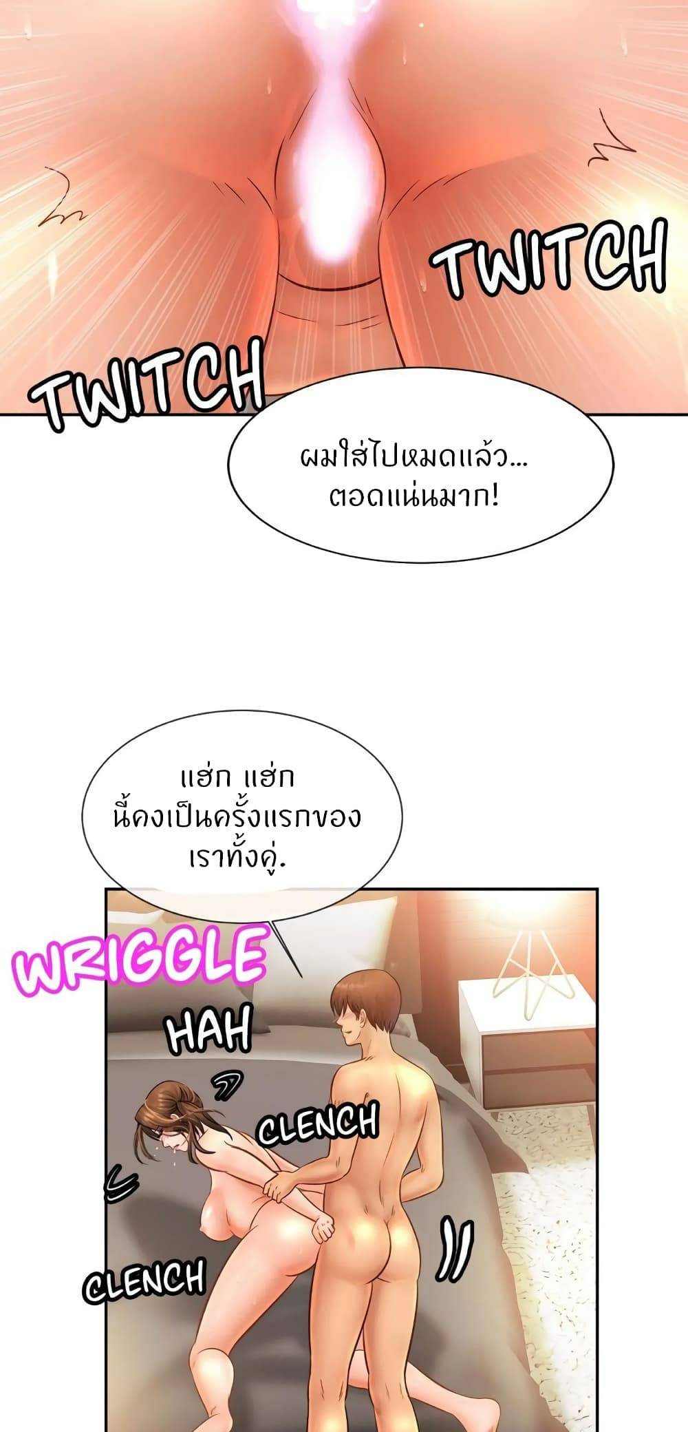 0030.jpg