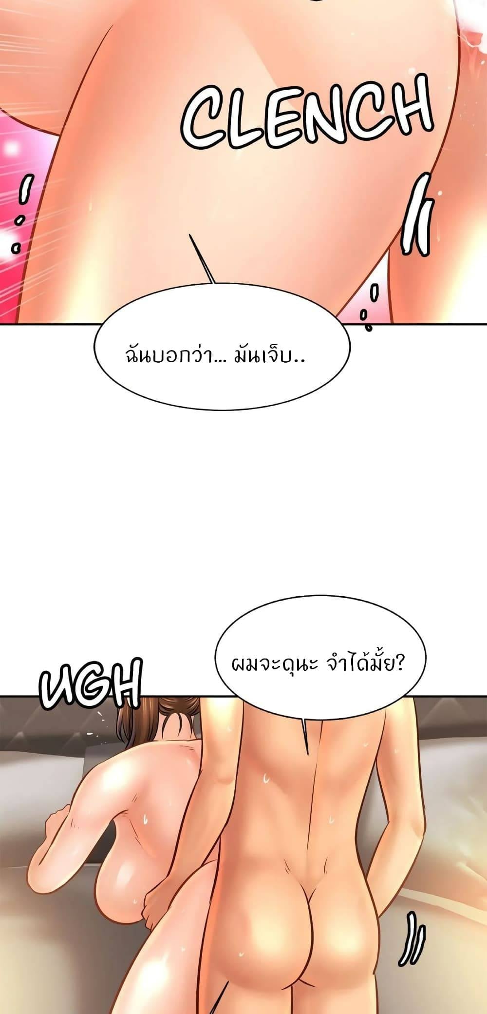0032.jpg