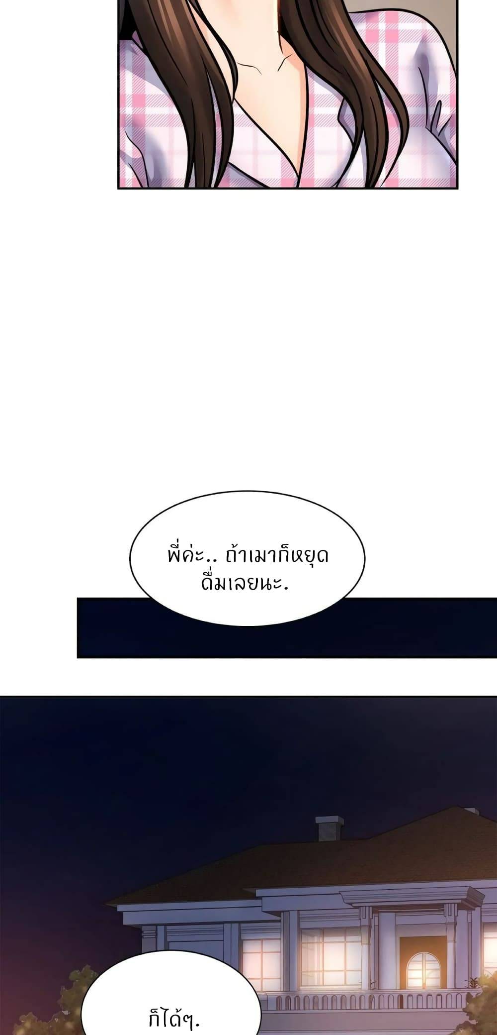 0061.jpg