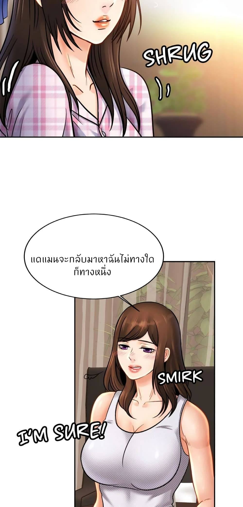 0070.jpg