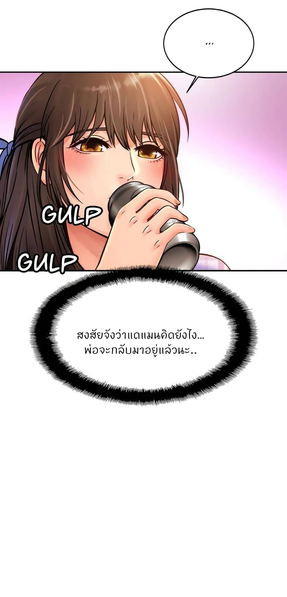 0072.jpg