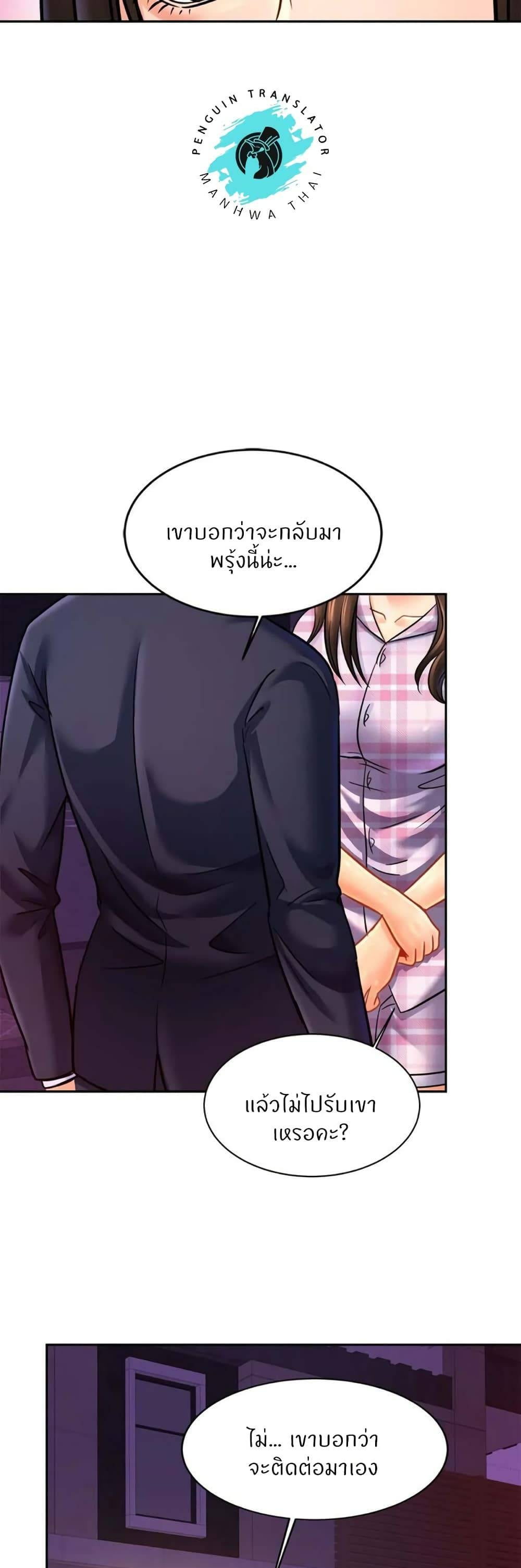 0050.jpg