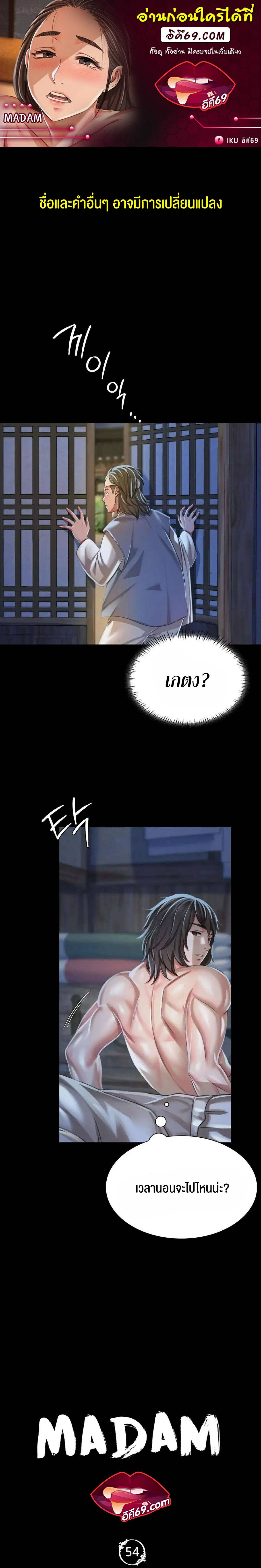 0014.jpg