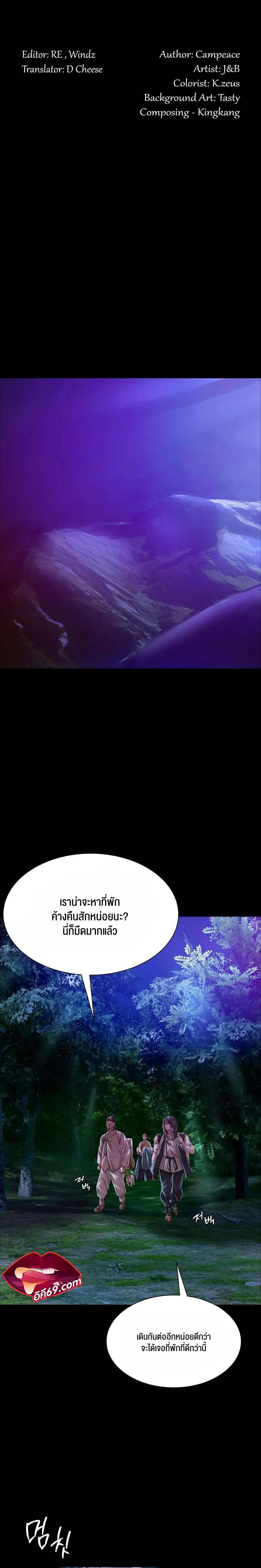 0015.jpg