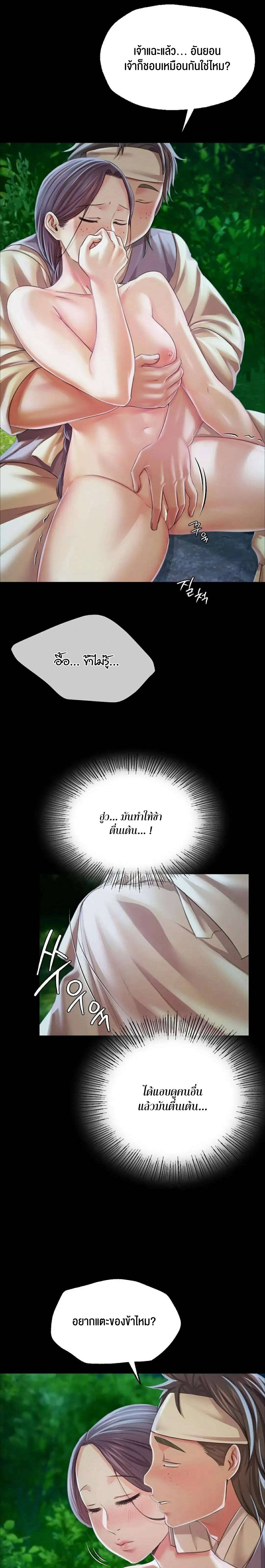 0030.jpg