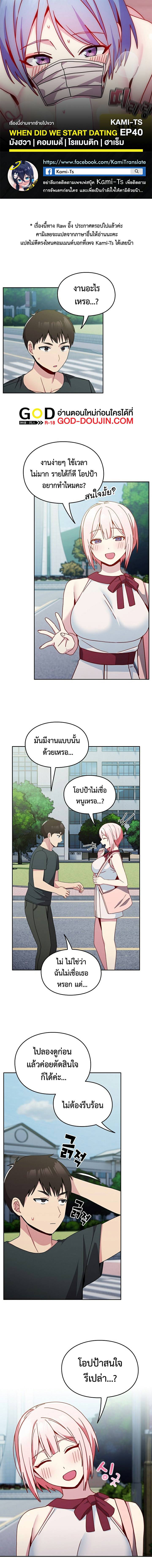 0014.jpg