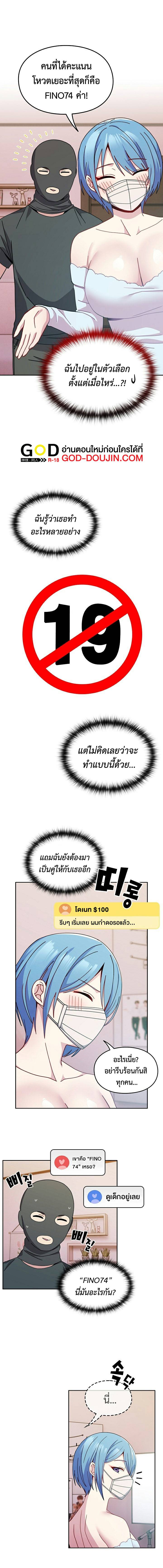 0016.jpg