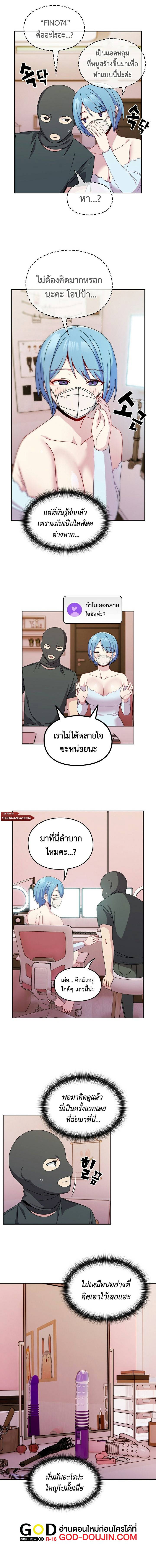 0017.jpg