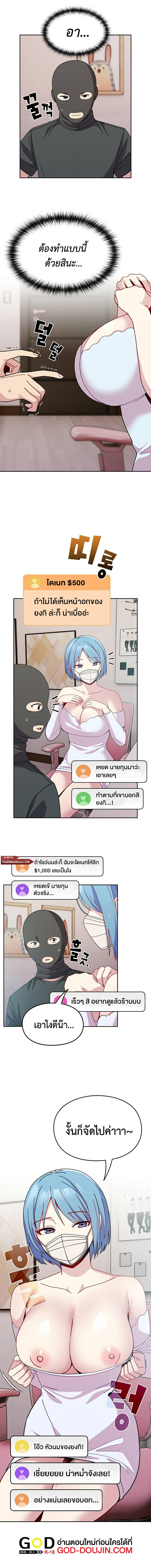 0021.jpg
