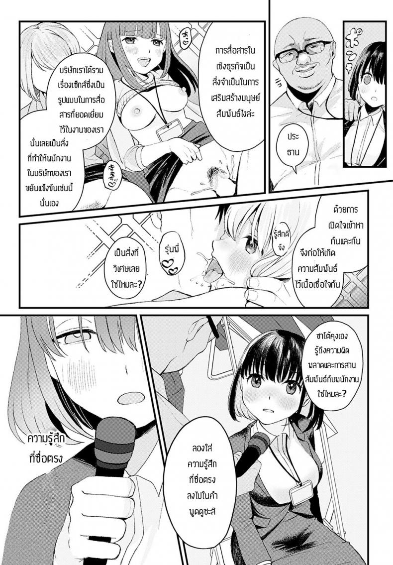 0022.jpg
