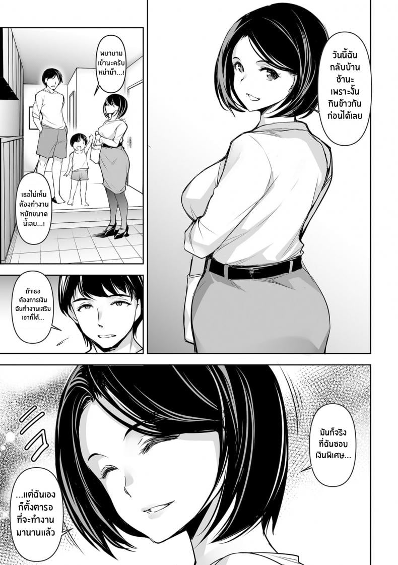 0016.jpg