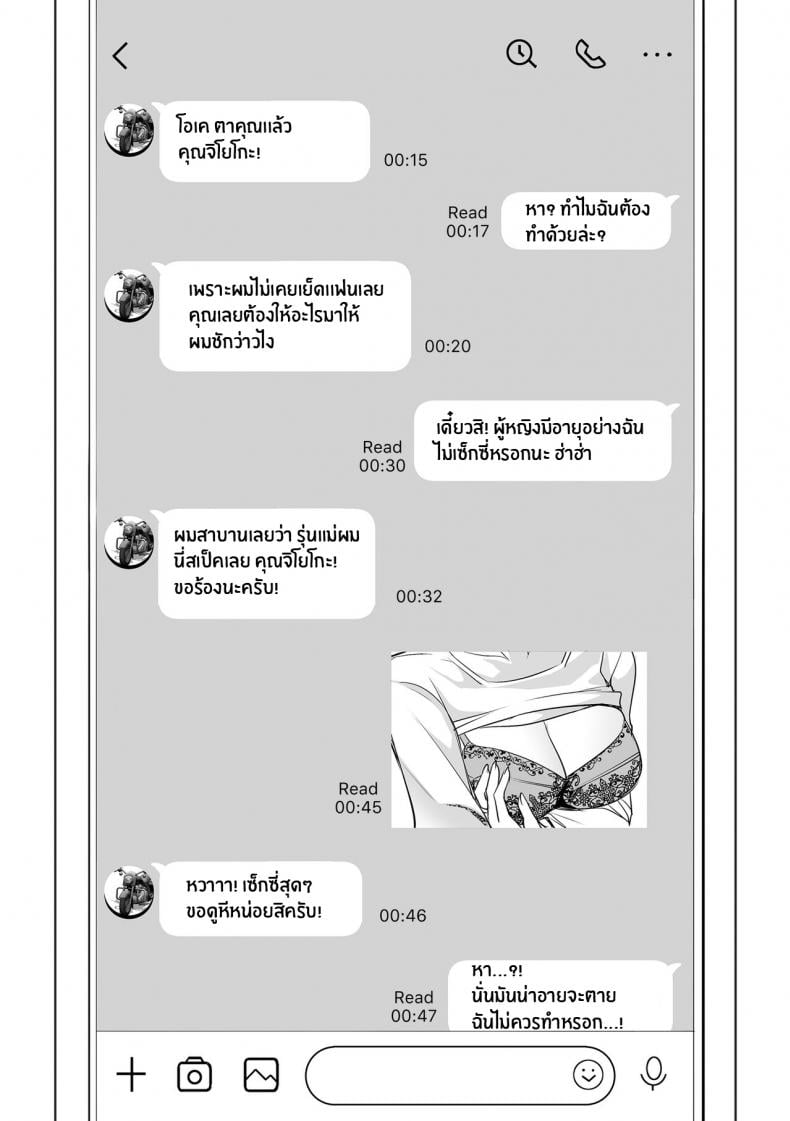 0030.jpg
