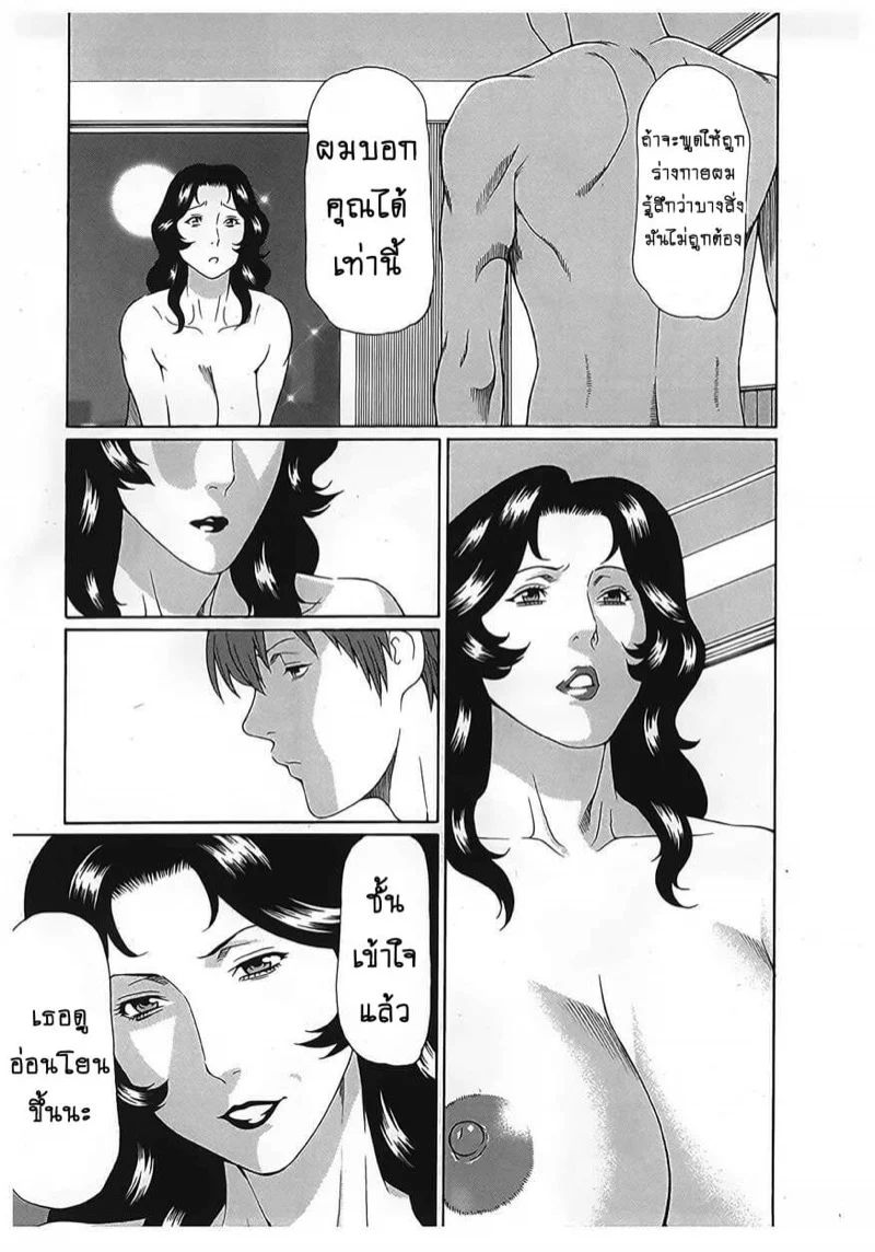0003.jpg
