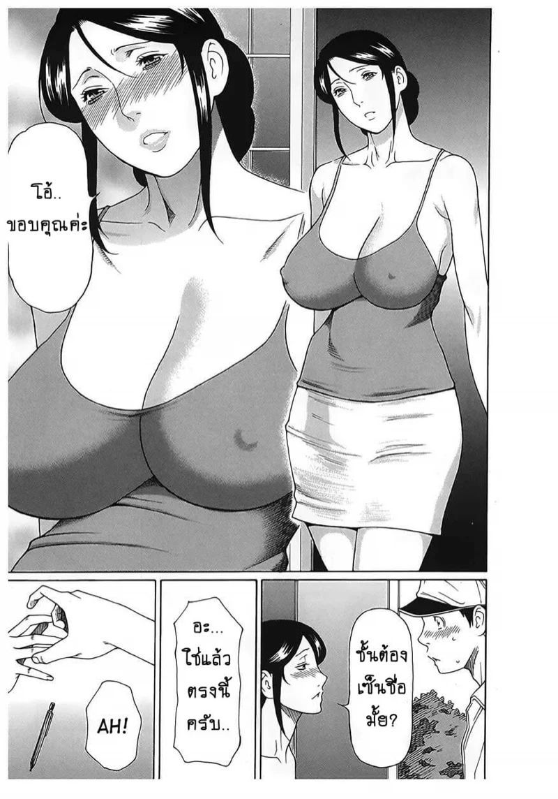 0015.jpg