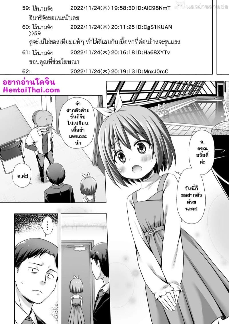 0002.jpg