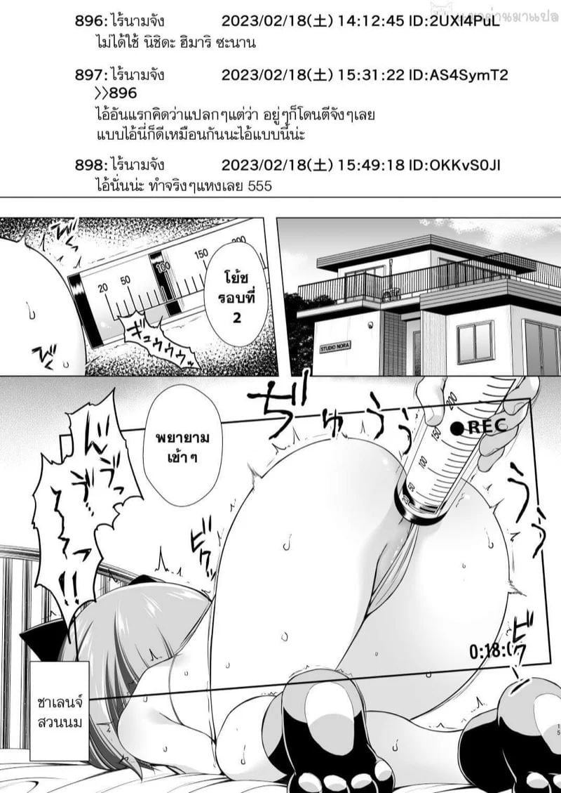 0014.jpg