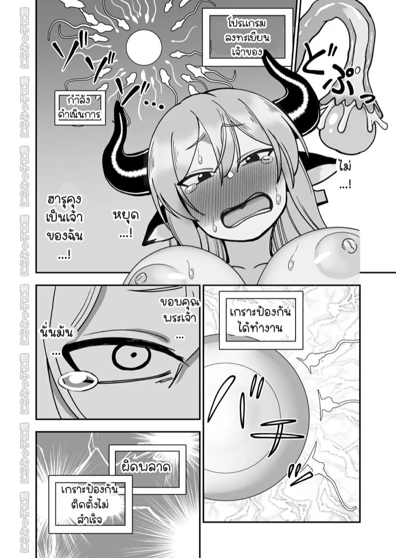0014.jpg