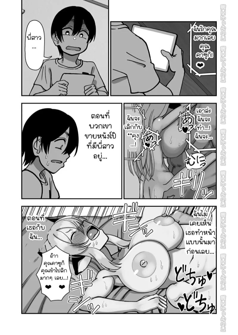 0017.jpg