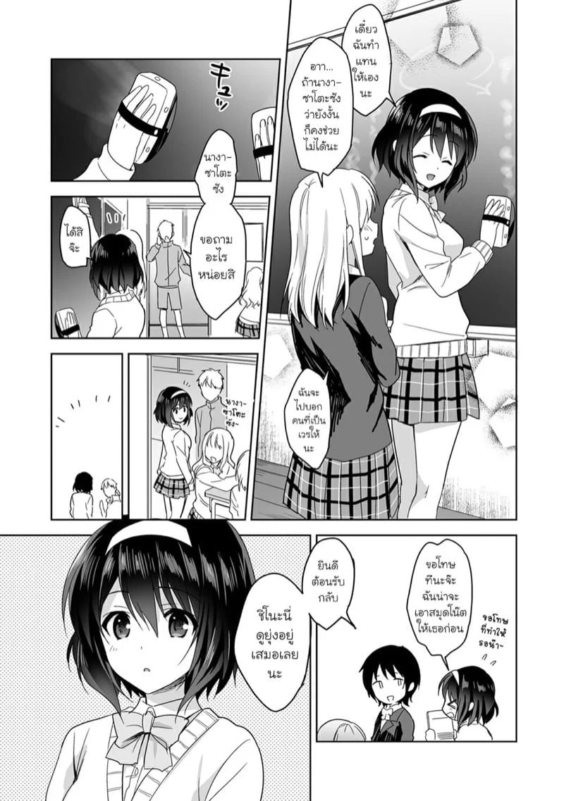 0004.jpg