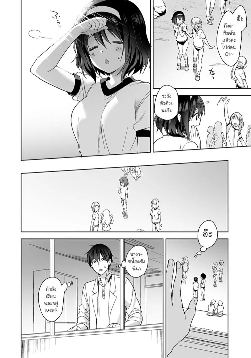 0007.jpg