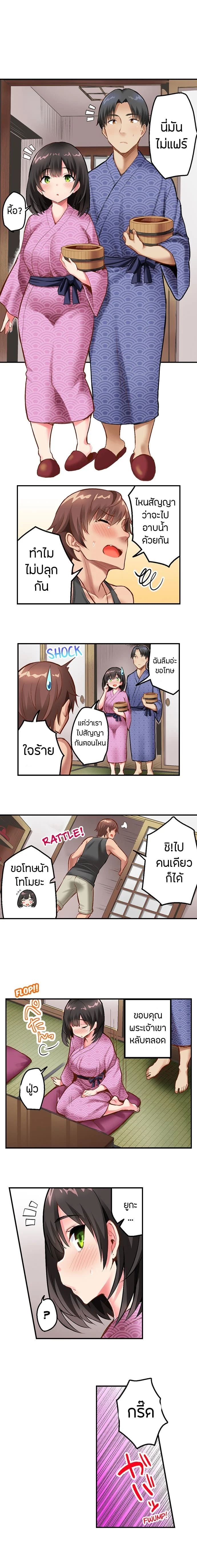 0007.jpg