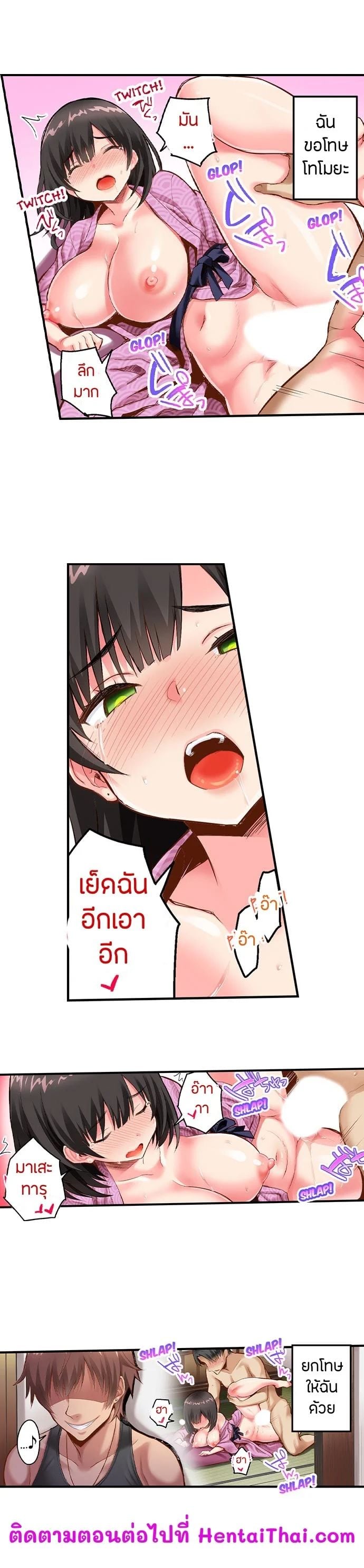 0009.jpg