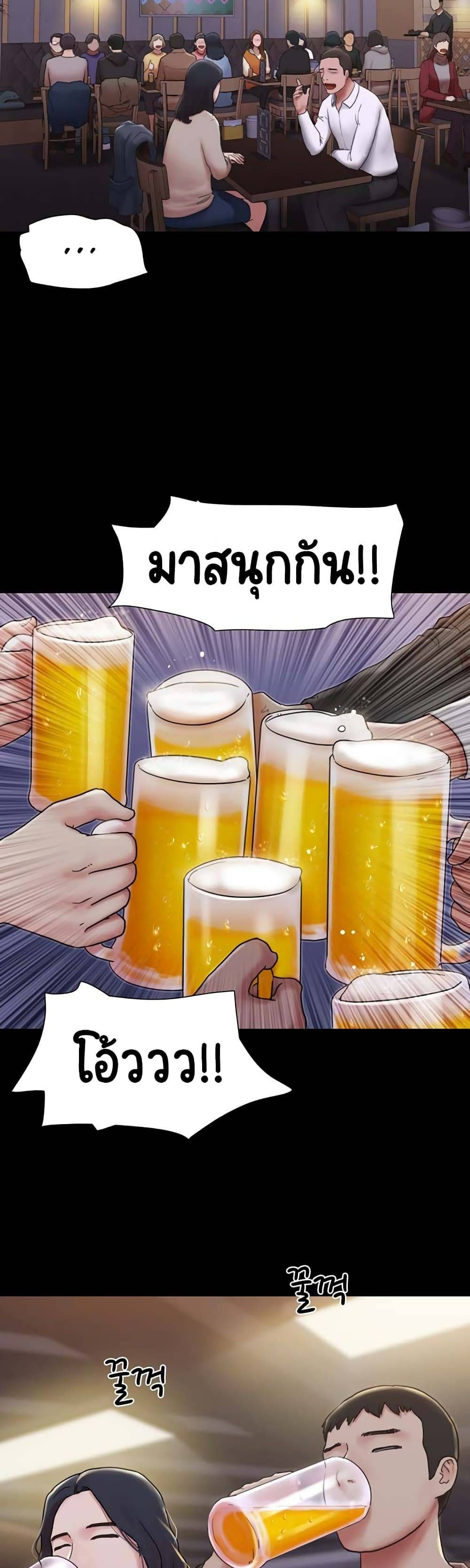 0016.jpg