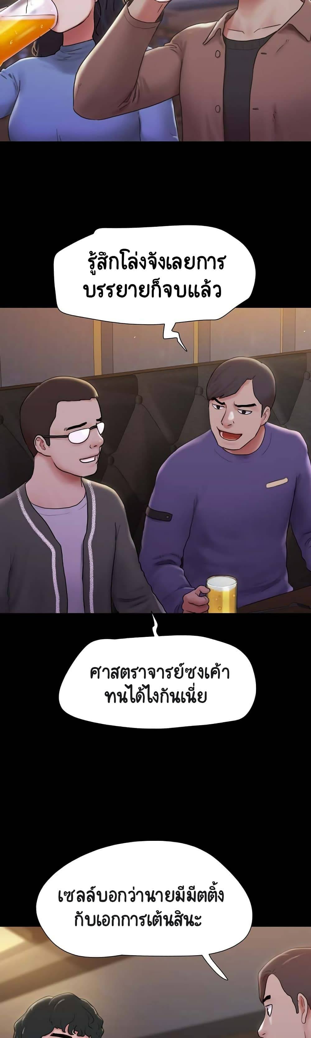 0017.jpg