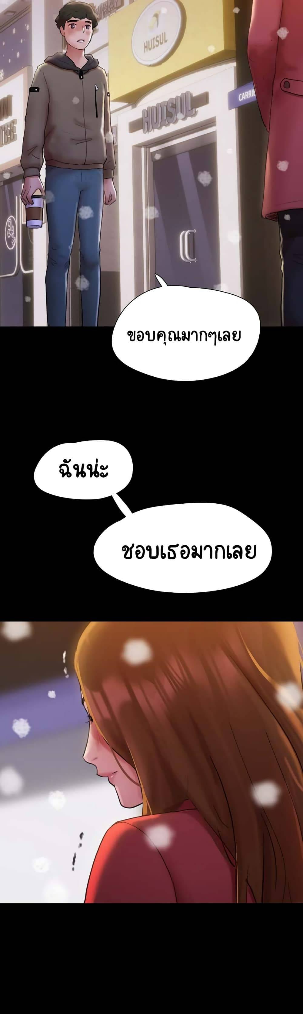 0050.jpg