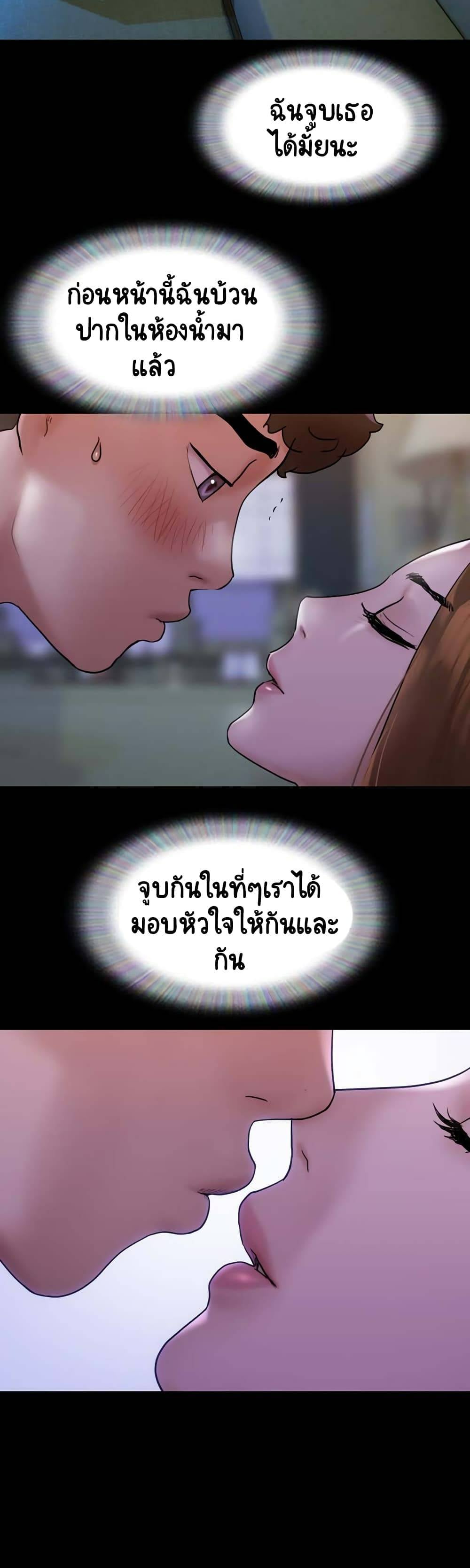 0066.jpg