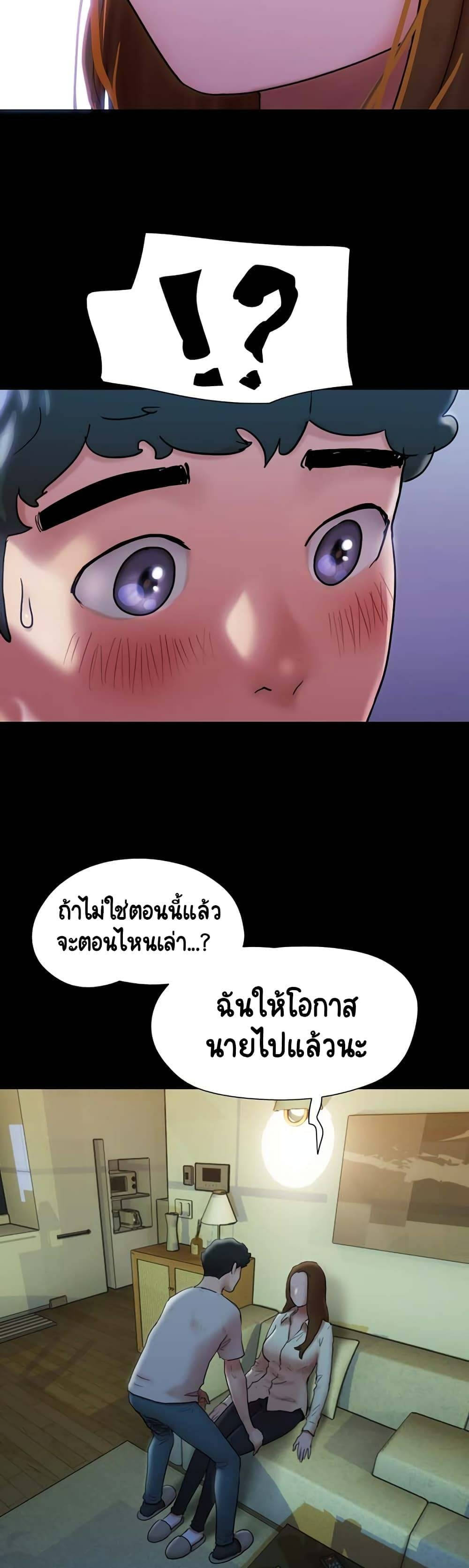 0069.jpg