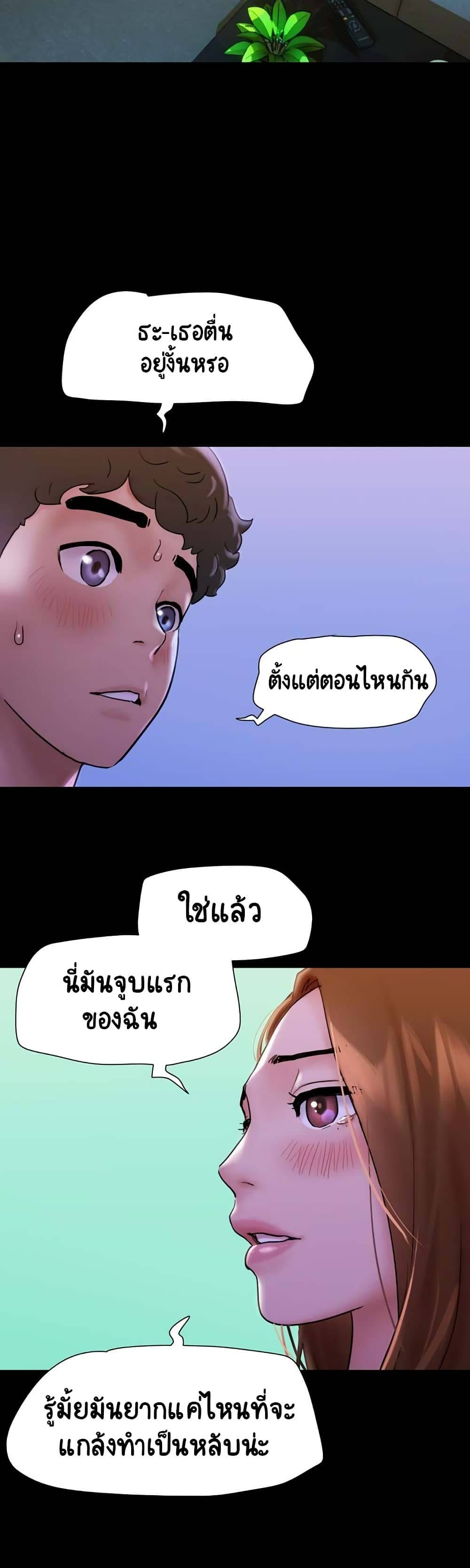 0070.jpg