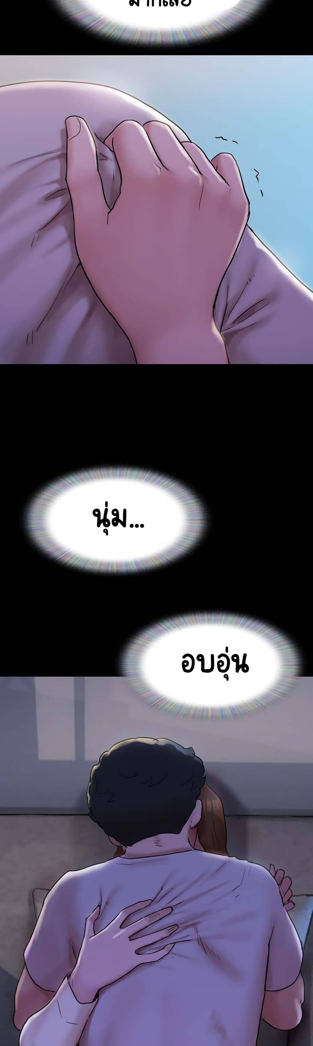 0073.jpg