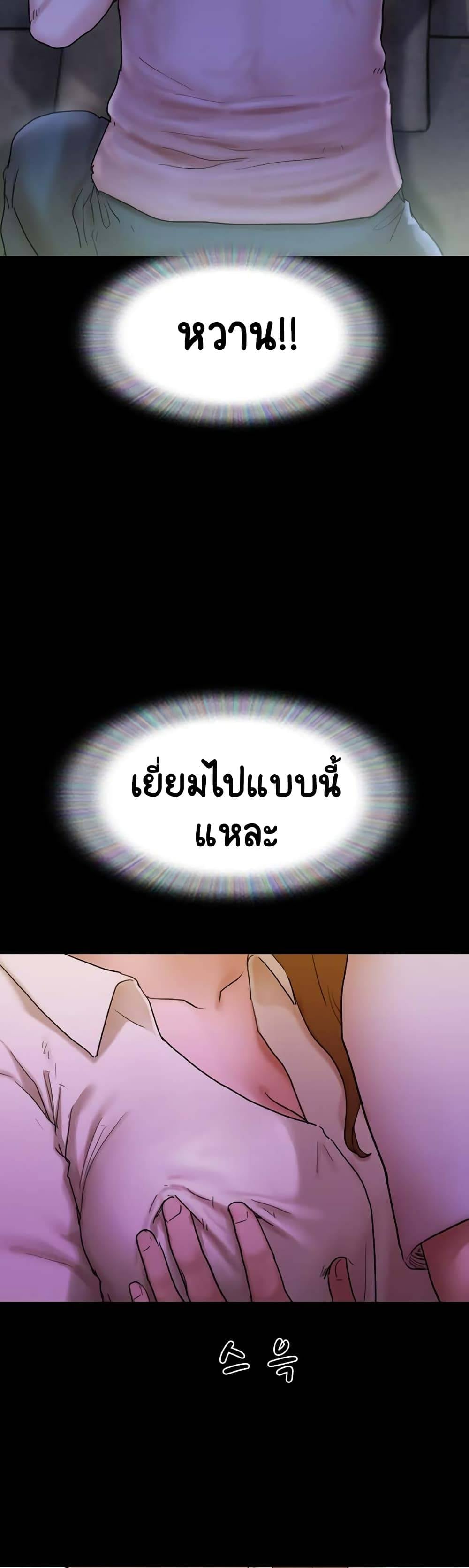 0074.jpg