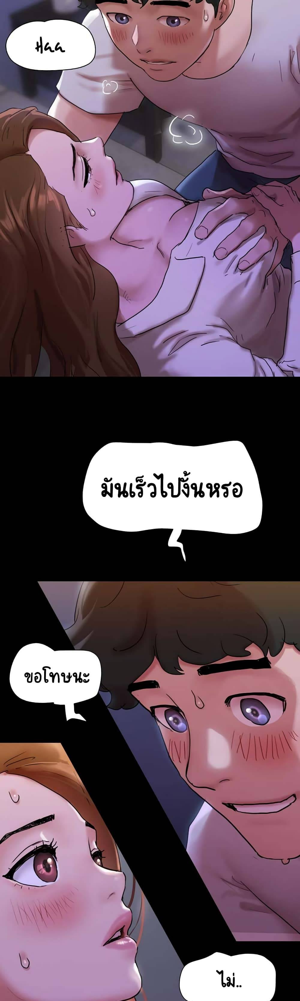 0076.jpg