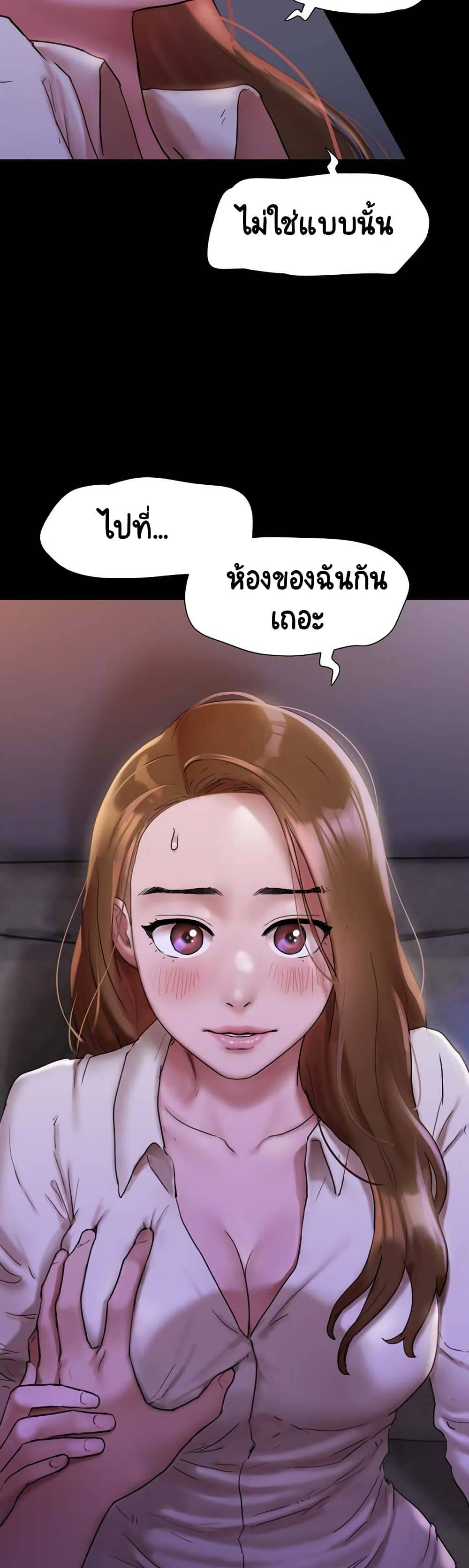 0077.jpg
