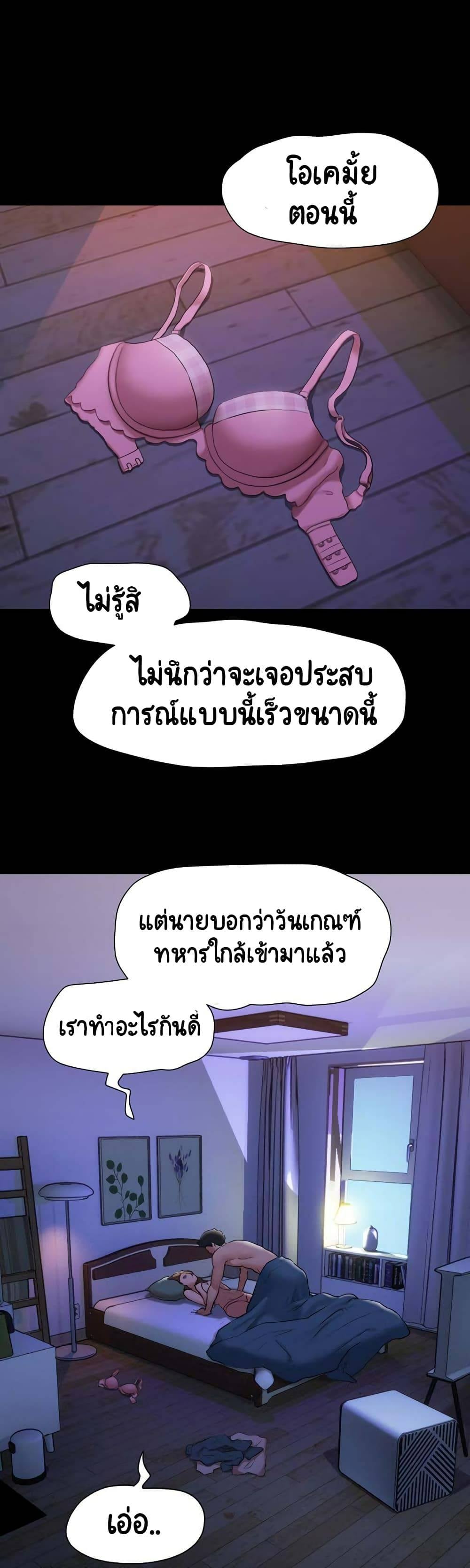 0079.jpg