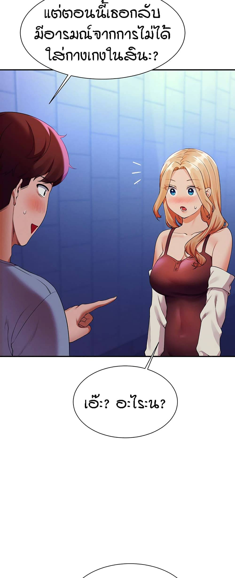 0020.jpg