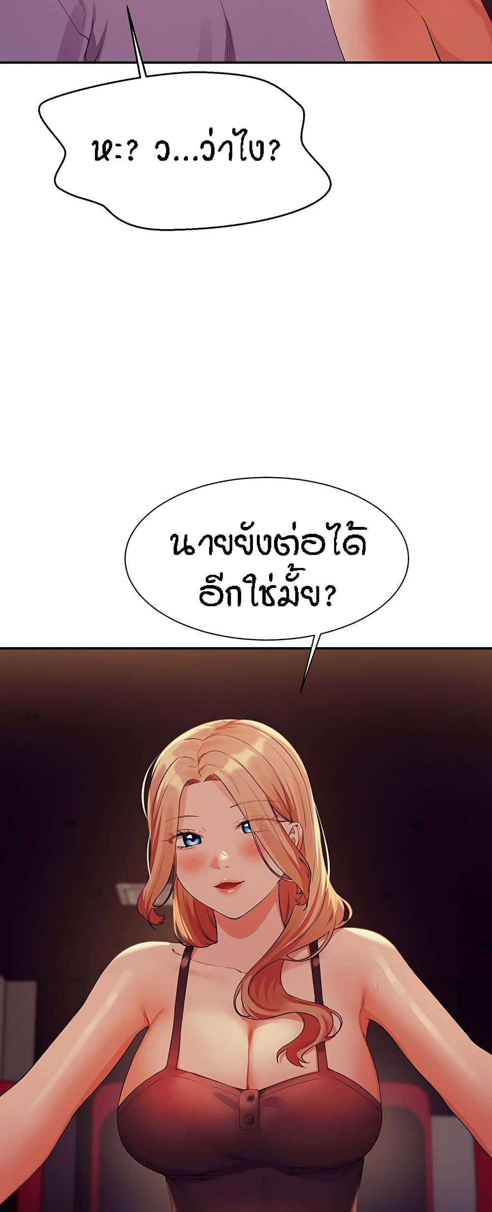 0066.jpg