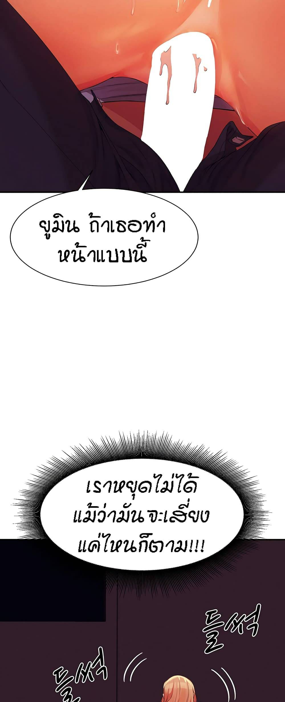 0072.jpg