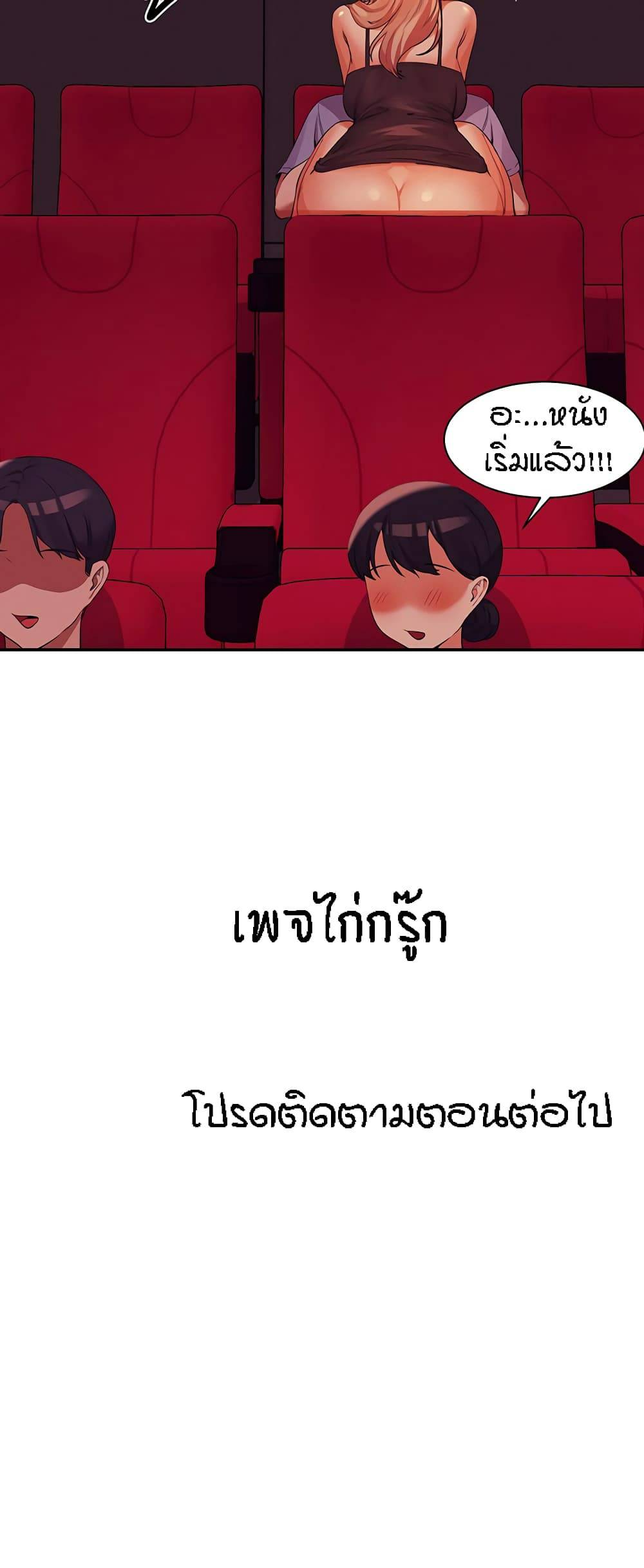 0073.jpg