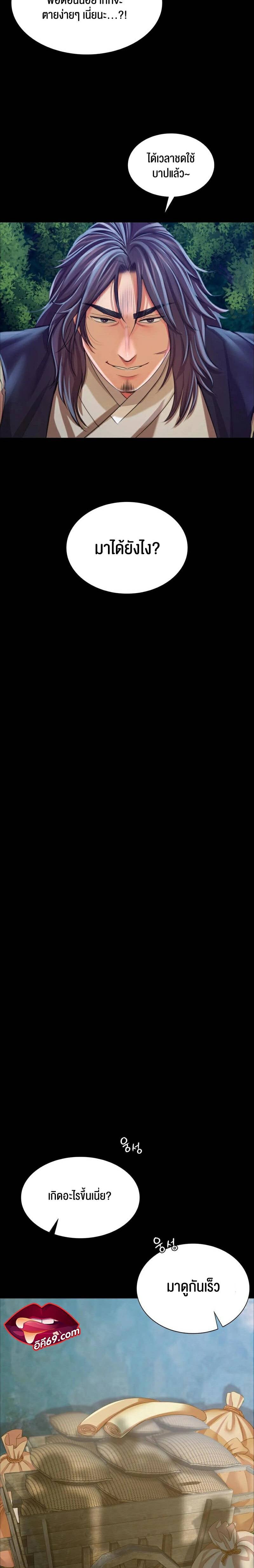 0025.jpg
