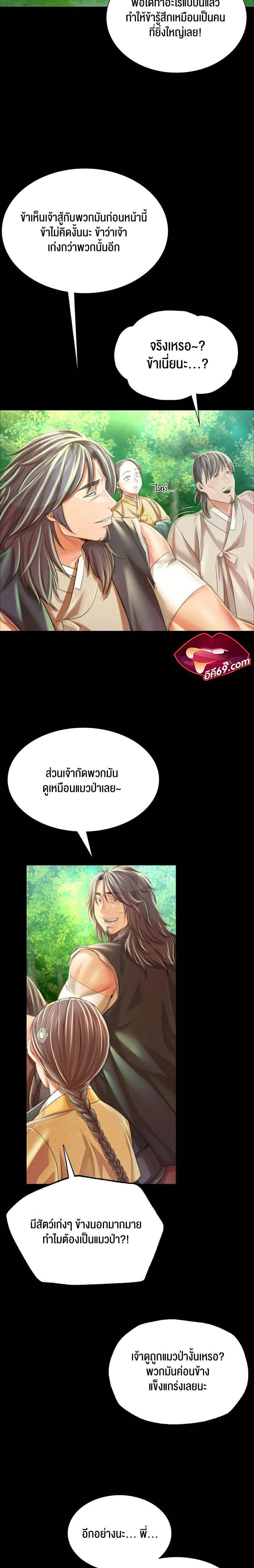 0030.jpg