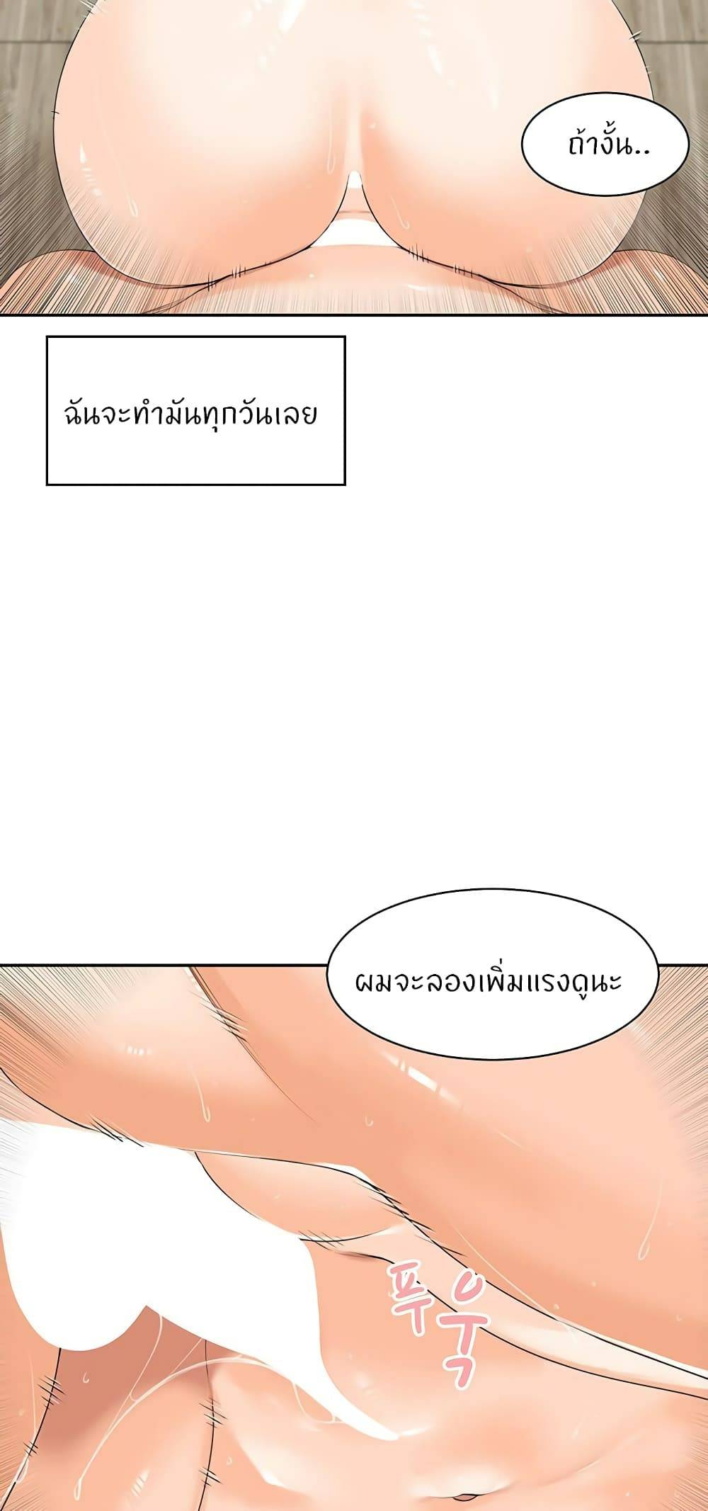 0040.jpg
