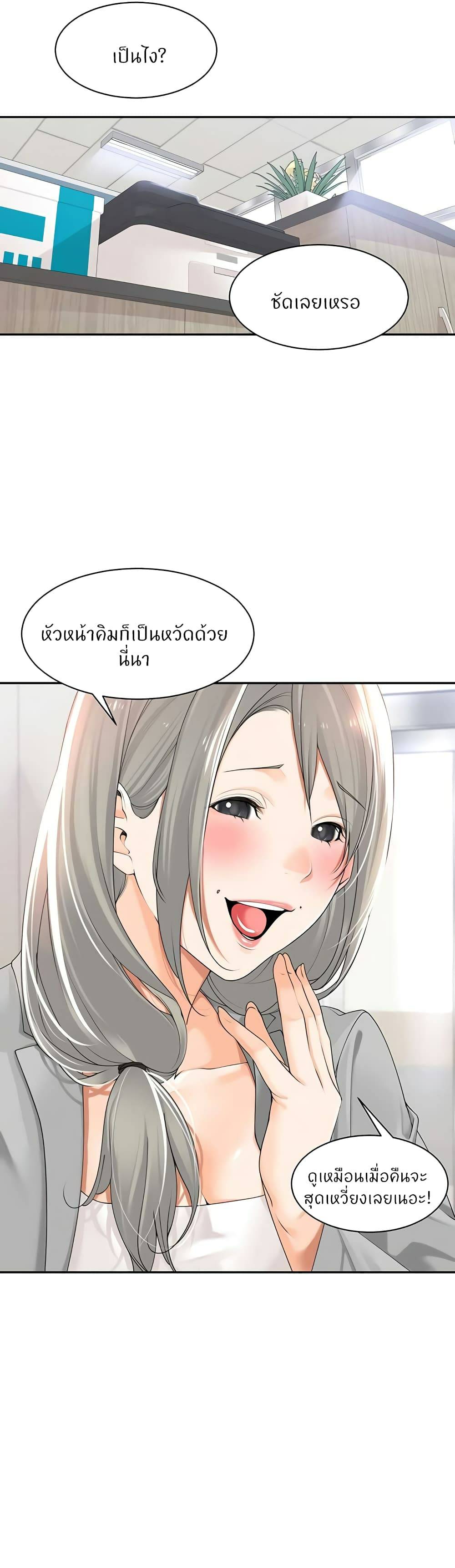 0020.jpg