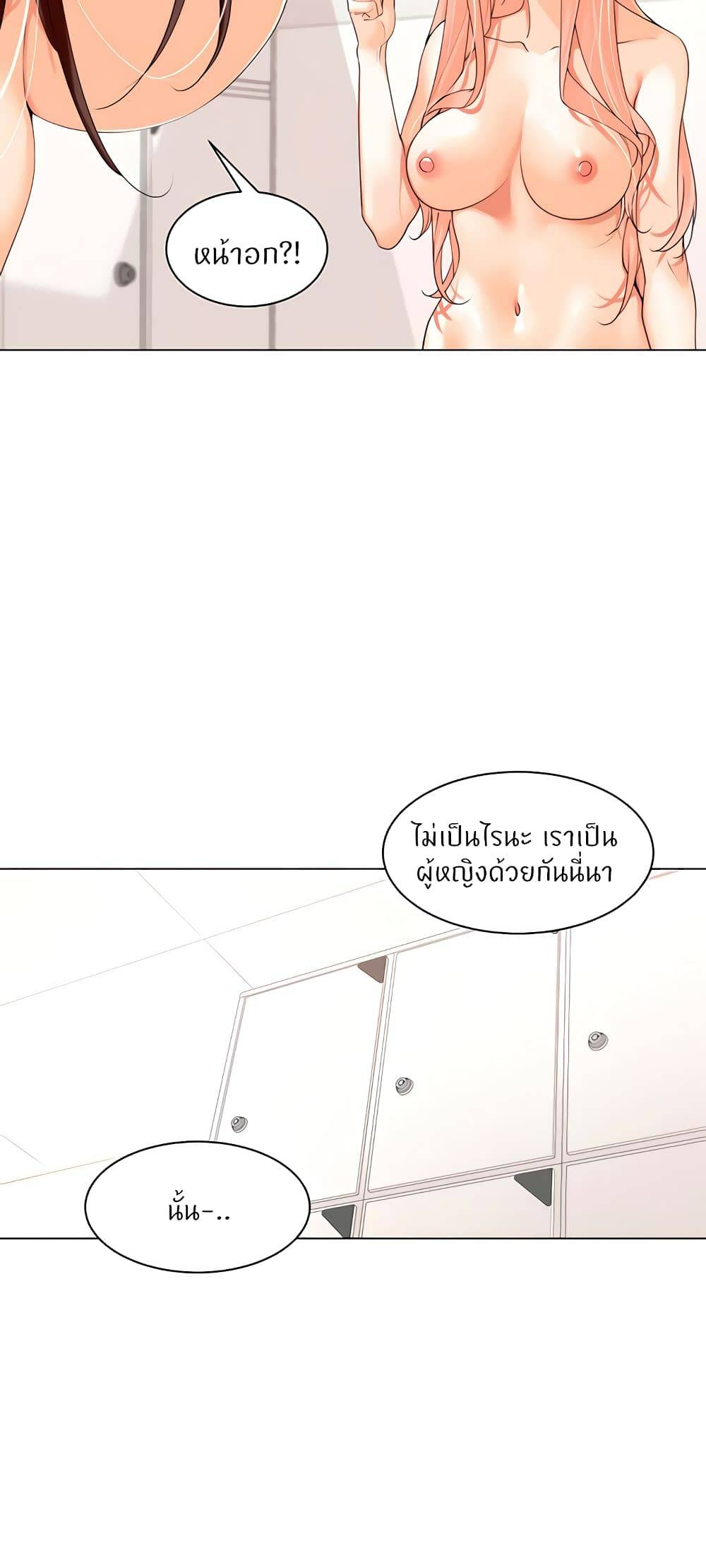 0019.jpg