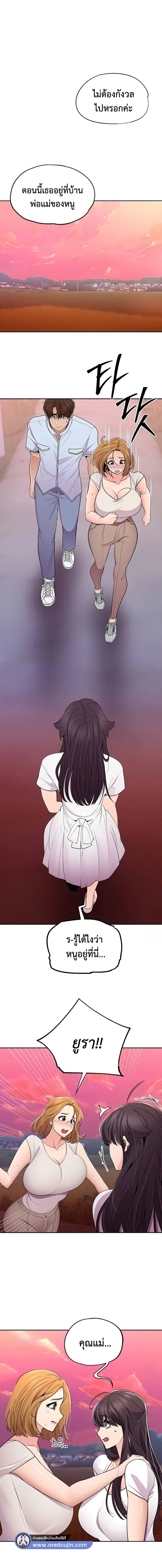 0015.jpg