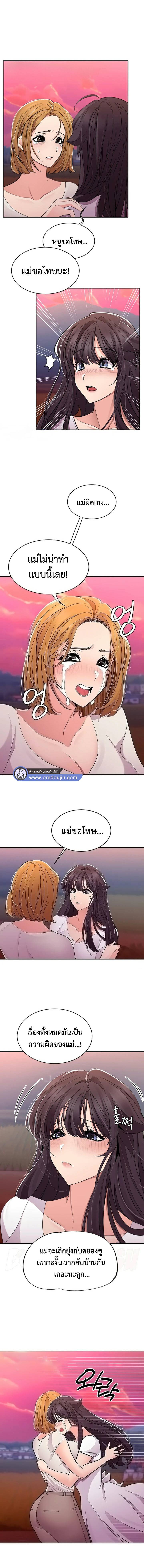 0016.jpg