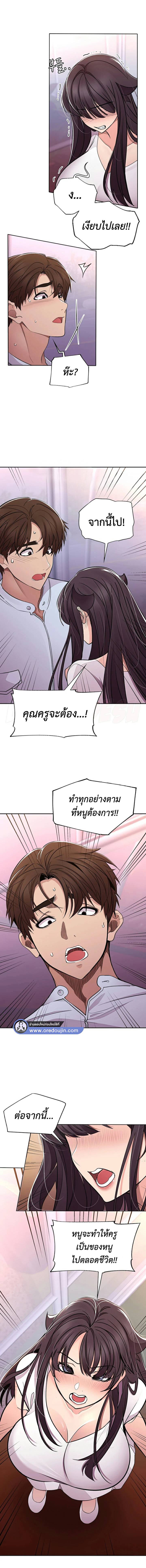0023.jpg